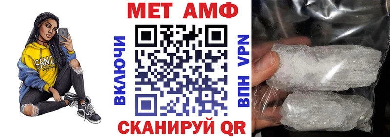 Амфетамин 98%  Кириллов 