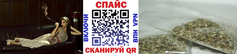Бутират оксана  закладка  Кириллов 