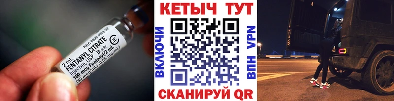 MEGA рабочий сайт  Кириллов  КЕТАМИН VHQ 