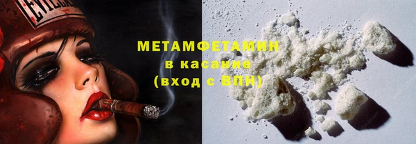 хмурый Балахна