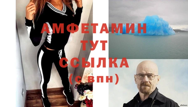 метадон Армянск