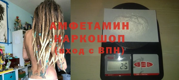 хмурый Балахна