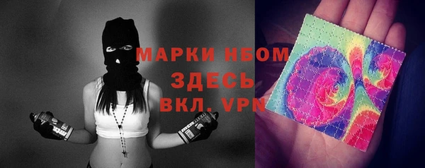 хмурый Балахна