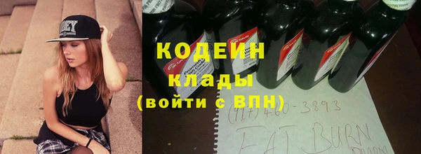 меф Баксан