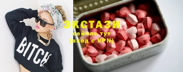 хмурый Балахна