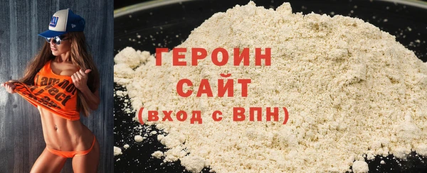 меф Баксан