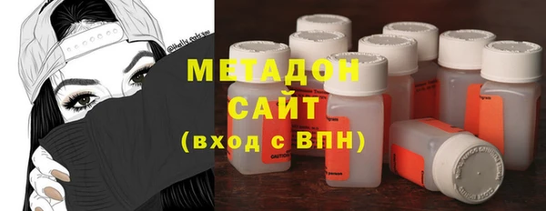 хмурый Балахна