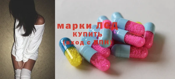 хмурый Балахна