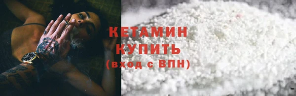 хмурый Балахна