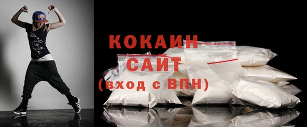 хмурый Балахна