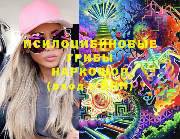 меф Баксан