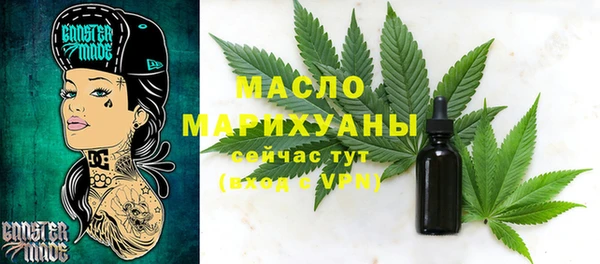 меф Баксан