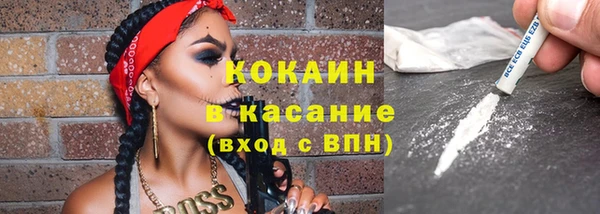 хмурый Балахна