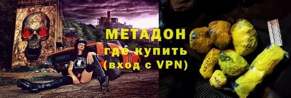 гашик Арсеньев