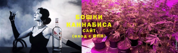 хмурый Балахна