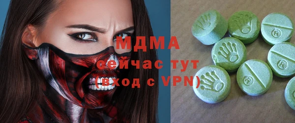 хмурый Балахна